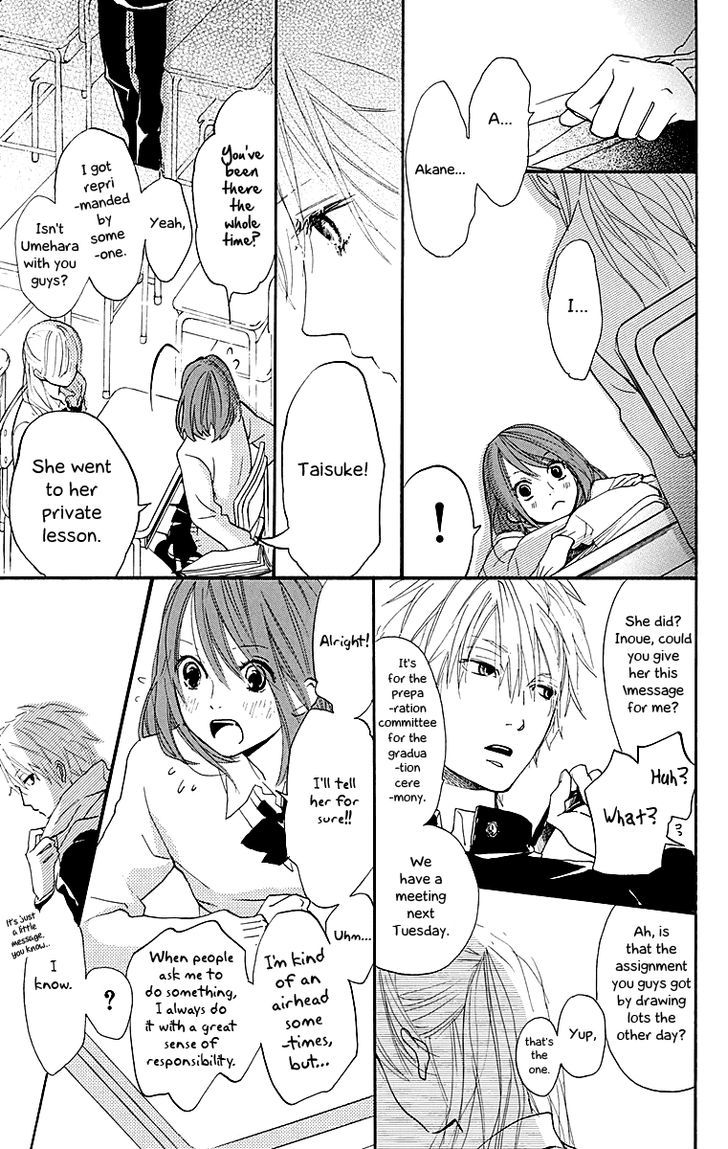 Tonari no Kanata Chapter 1 page 11 - Chapter 1 : Three Secrets (Himitsu Mitsu)