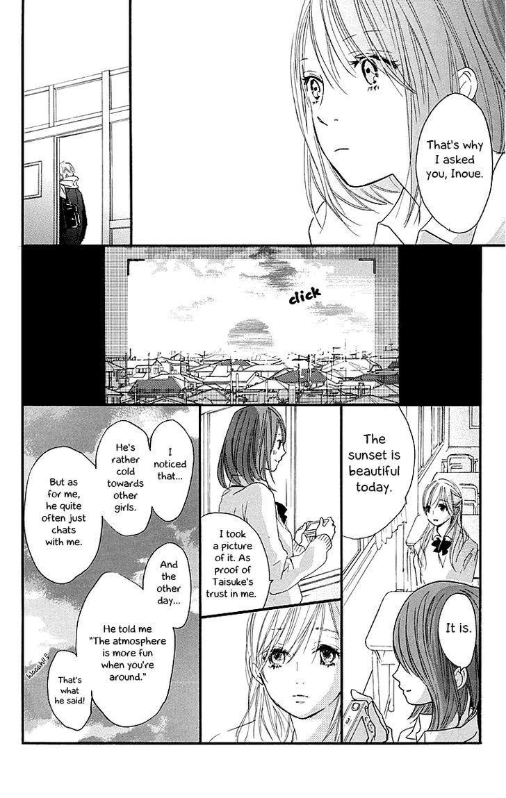 Tonari no Kanata Chapter 1 page 12 - Chapter 1 : Three Secrets (Himitsu Mitsu)