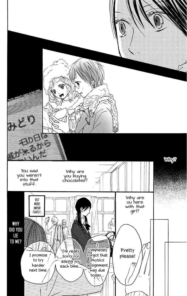 Tonari no Kanata Chapter 1 page 16 - Chapter 1 : Three Secrets (Himitsu Mitsu)