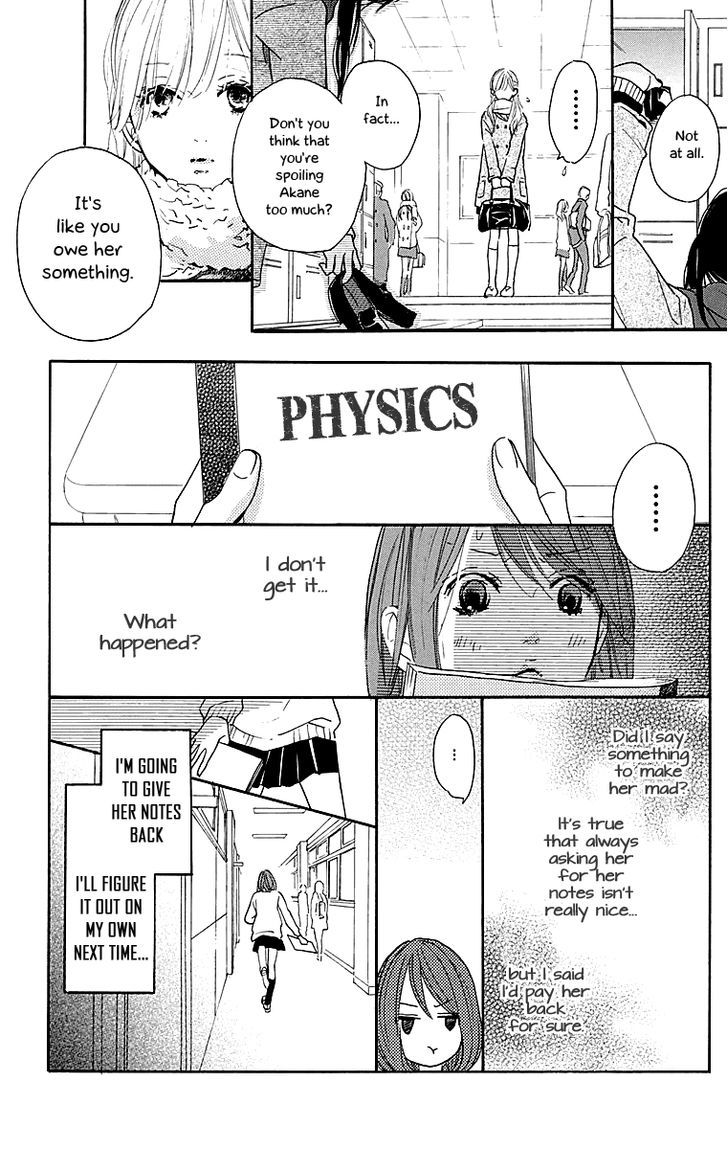 Tonari no Kanata Chapter 1 page 18 - Chapter 1 : Three Secrets (Himitsu Mitsu)