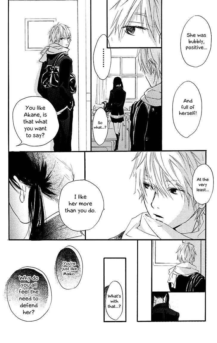 Tonari no Kanata Chapter 1 page 24 - Chapter 1 : Three Secrets (Himitsu Mitsu)