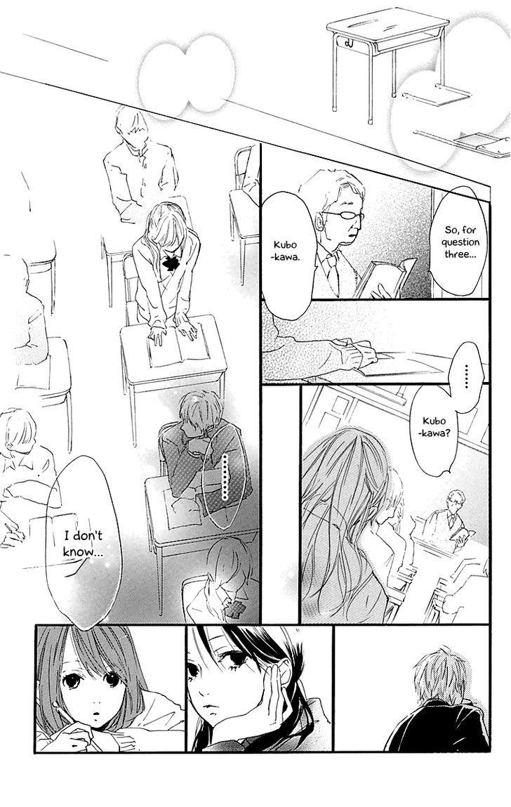 Tonari no Kanata Chapter 1 page 29 - Chapter 1 : Three Secrets (Himitsu Mitsu)
