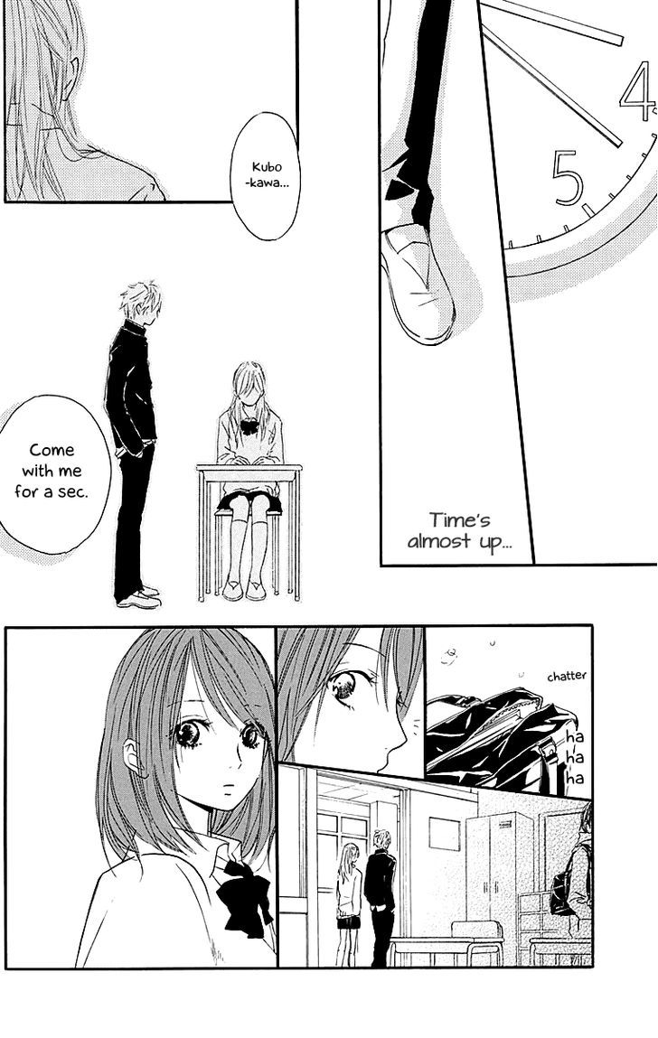 Tonari no Kanata Chapter 1 page 30 - Chapter 1 : Three Secrets (Himitsu Mitsu)