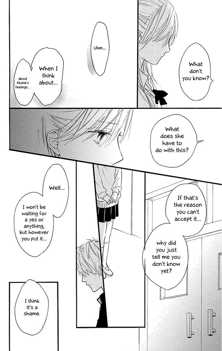 Tonari no Kanata Chapter 1 page 32 - Chapter 1 : Three Secrets (Himitsu Mitsu)