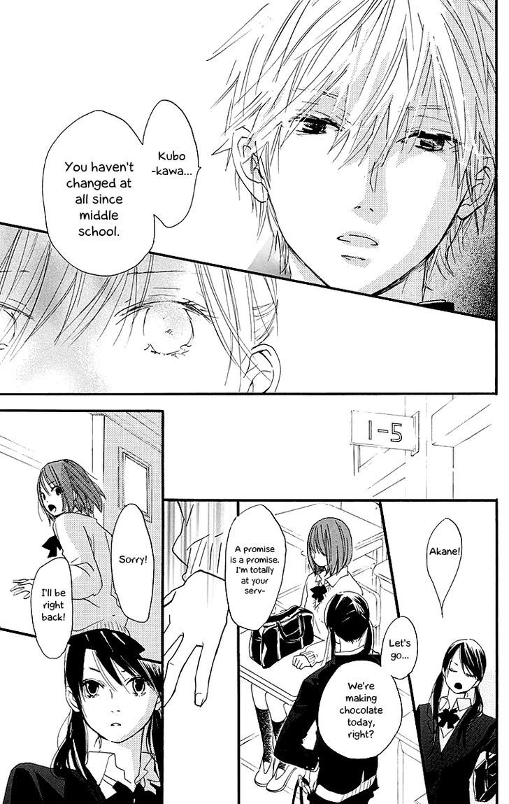 Tonari no Kanata Chapter 1 page 33 - Chapter 1 : Three Secrets (Himitsu Mitsu)