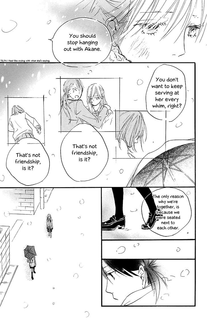 Tonari no Kanata Chapter 1 page 39 - Chapter 1 : Three Secrets (Himitsu Mitsu)