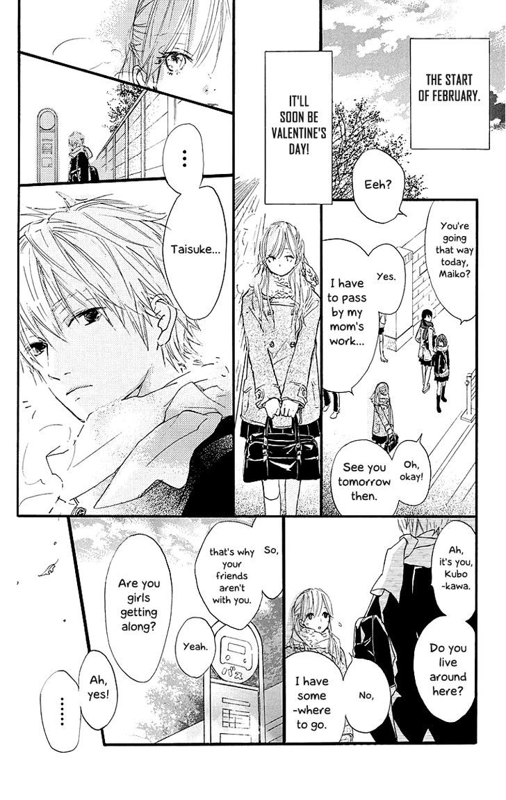 Tonari no Kanata Chapter 1 page 4 - Chapter 1 : Three Secrets (Himitsu Mitsu)