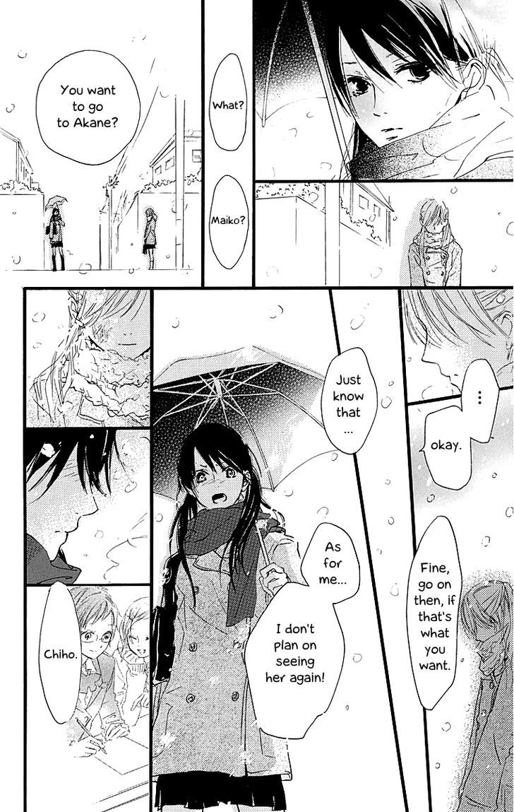 Tonari no Kanata Chapter 1 page 40 - Chapter 1 : Three Secrets (Himitsu Mitsu)
