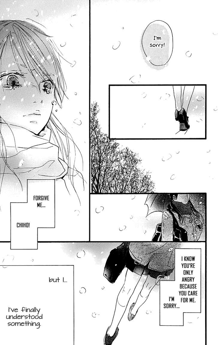 Tonari no Kanata Chapter 1 page 41 - Chapter 1 : Three Secrets (Himitsu Mitsu)