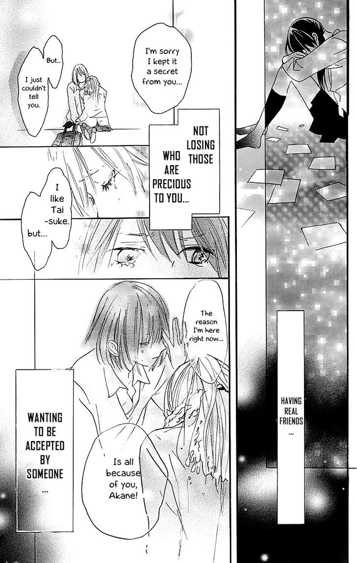 Tonari no Kanata Chapter 1 page 49 - Chapter 1 : Three Secrets (Himitsu Mitsu)