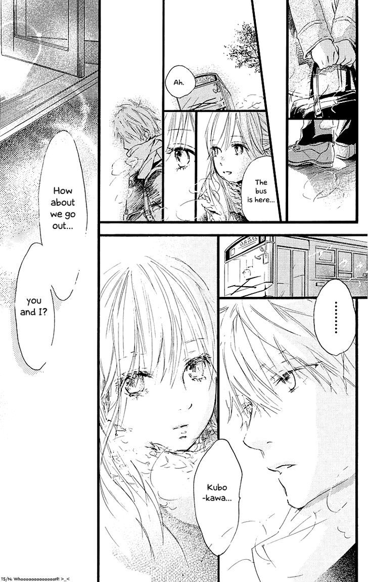 Tonari no Kanata Chapter 1 page 5 - Chapter 1 : Three Secrets (Himitsu Mitsu)