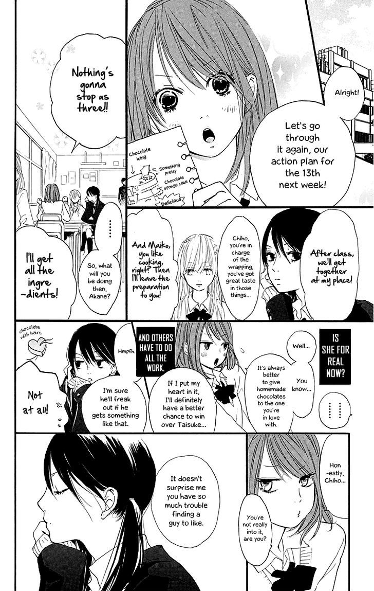 Tonari no Kanata Chapter 1 page 6 - Chapter 1 : Three Secrets (Himitsu Mitsu)