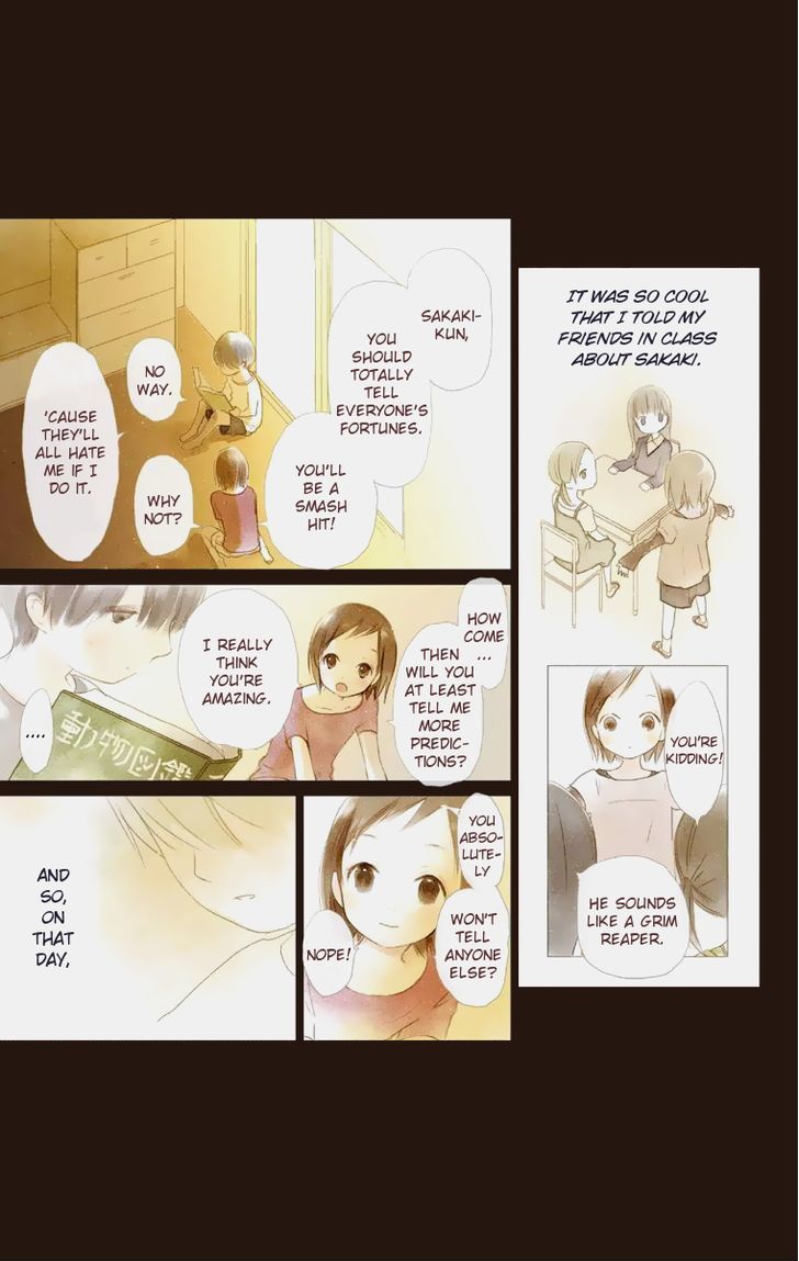 Tonari no Kanata Chapter 2 page 5 - Chapter 2 : Nostradamus to Sakaki-kun