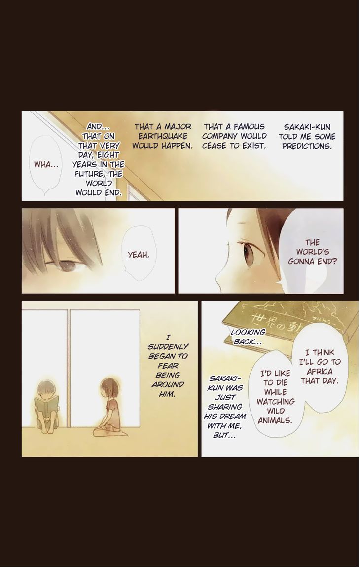 Tonari no Kanata Chapter 2 page 6 - Chapter 2 : Nostradamus to Sakaki-kun