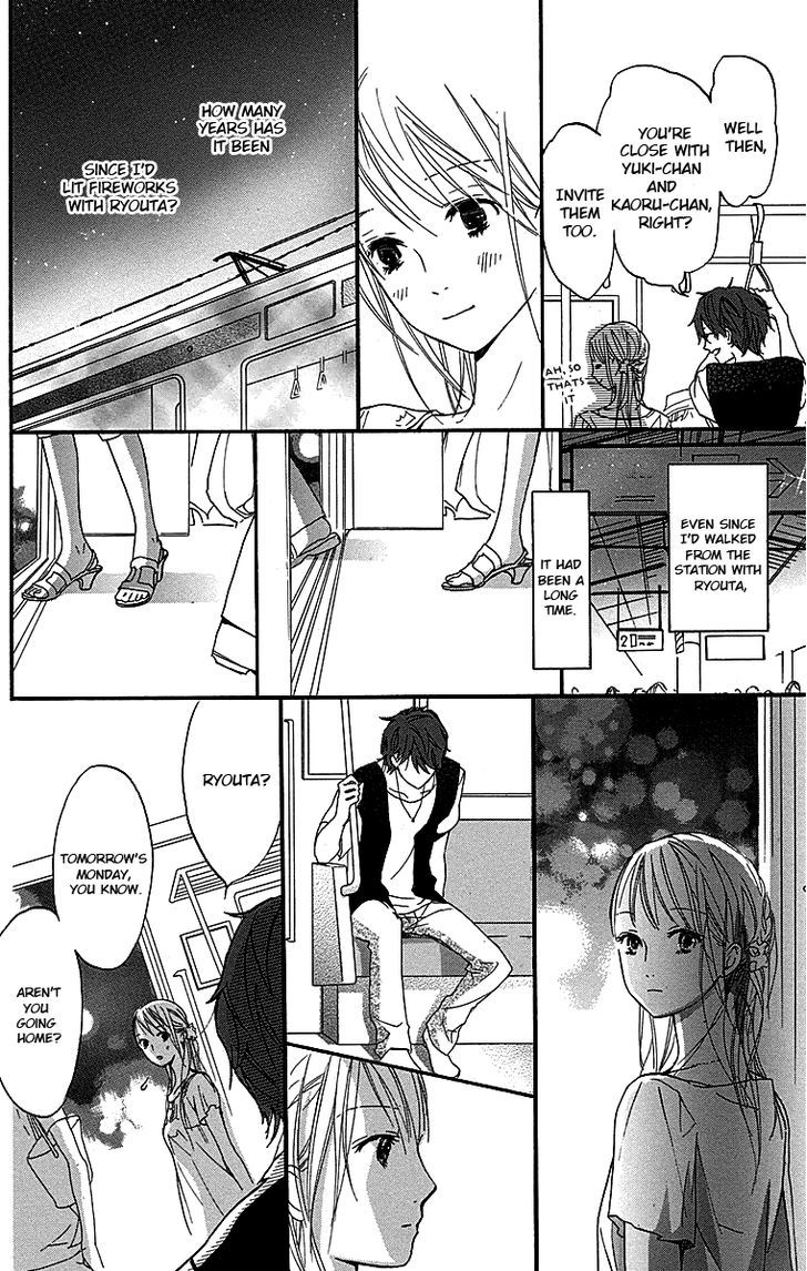 Tonari no Kanata Chapter 3 page 13 - Chapter 3 : Together But Apart