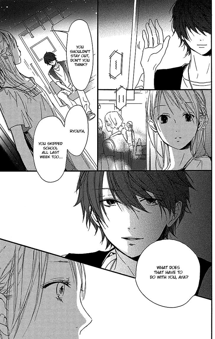 Tonari no Kanata Chapter 3 page 14 - Chapter 3 : Together But Apart