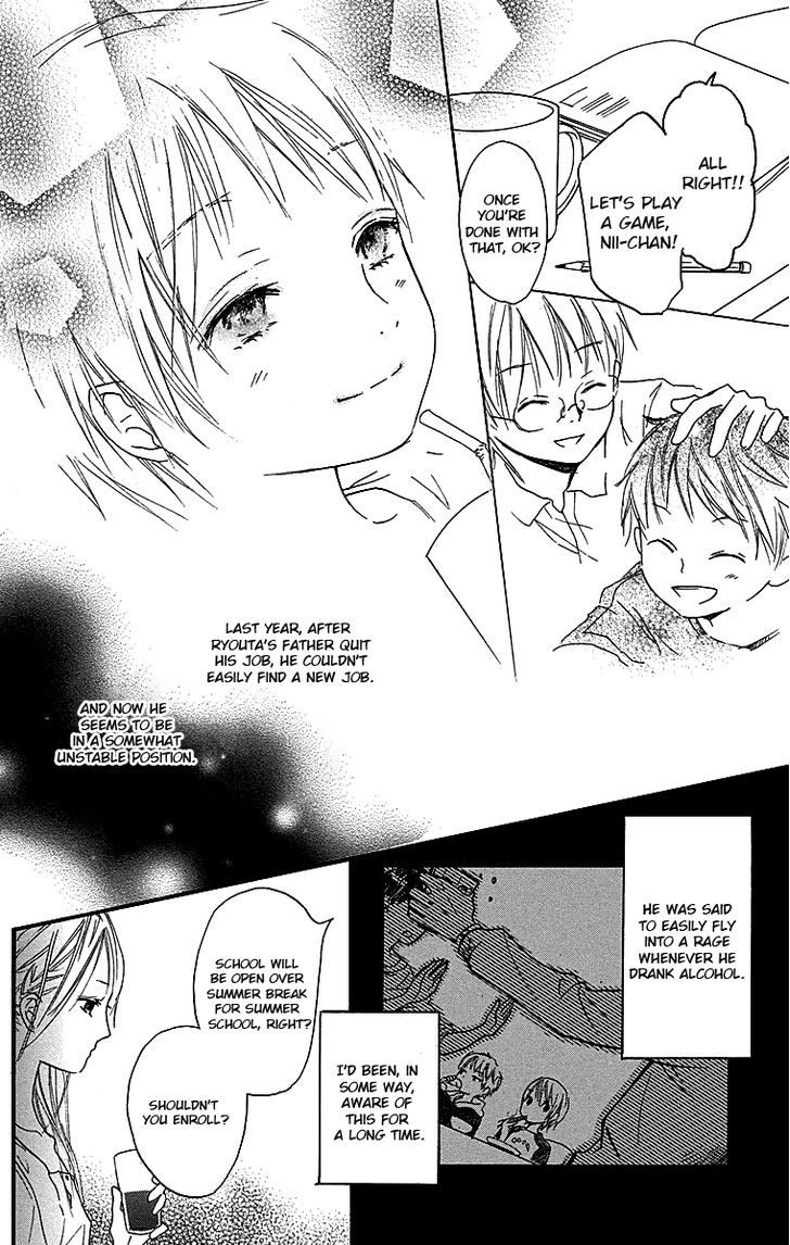 Tonari no Kanata Chapter 3 page 17 - Chapter 3 : Together But Apart