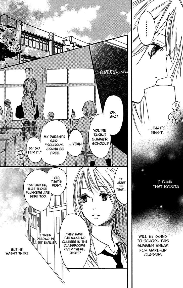 Tonari no Kanata Chapter 3 page 18 - Chapter 3 : Together But Apart