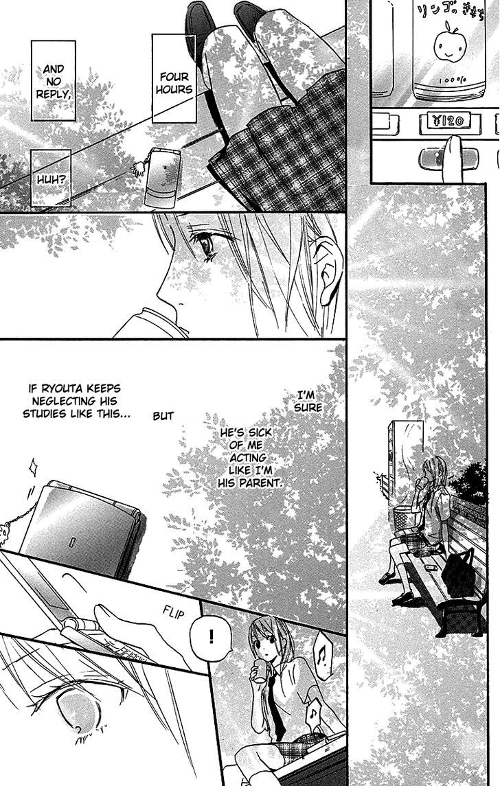 Tonari no Kanata Chapter 3 page 20 - Chapter 3 : Together But Apart
