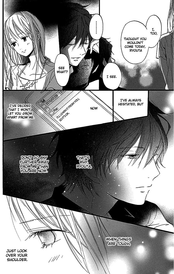 Tonari no Kanata Chapter 3 page 23 - Chapter 3 : Together But Apart
