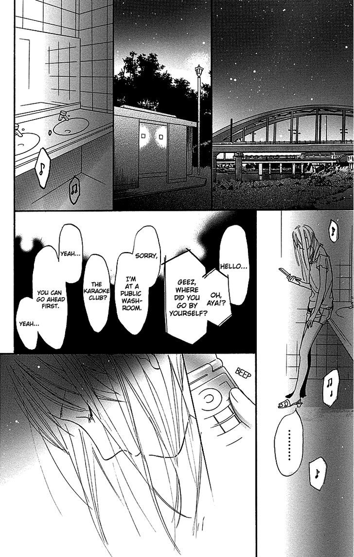 Tonari no Kanata Chapter 3 page 27 - Chapter 3 : Together But Apart