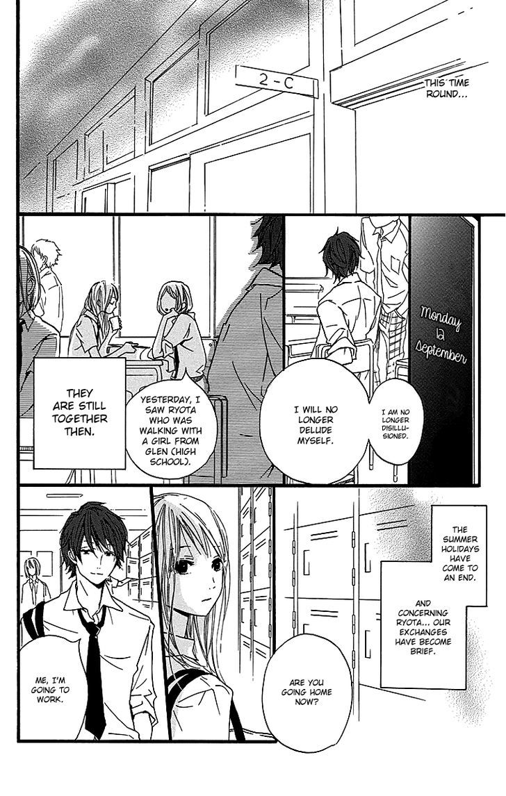 Tonari no Kanata Chapter 3 page 37 - Chapter 3 : Together But Apart