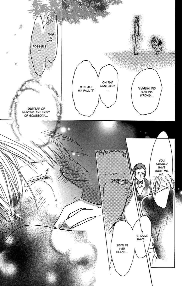 Tonari no Kanata Chapter 3 page 62 - Chapter 3 : Together But Apart