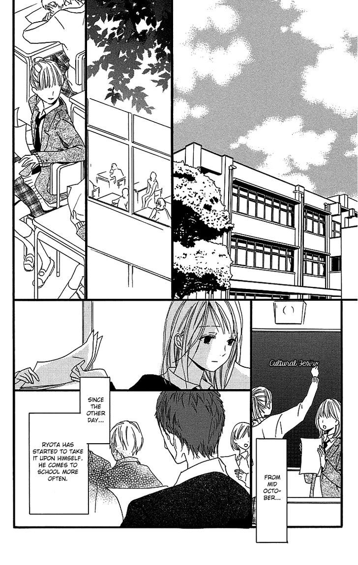 Tonari no Kanata Chapter 3 page 65 - Chapter 3 : Together But Apart