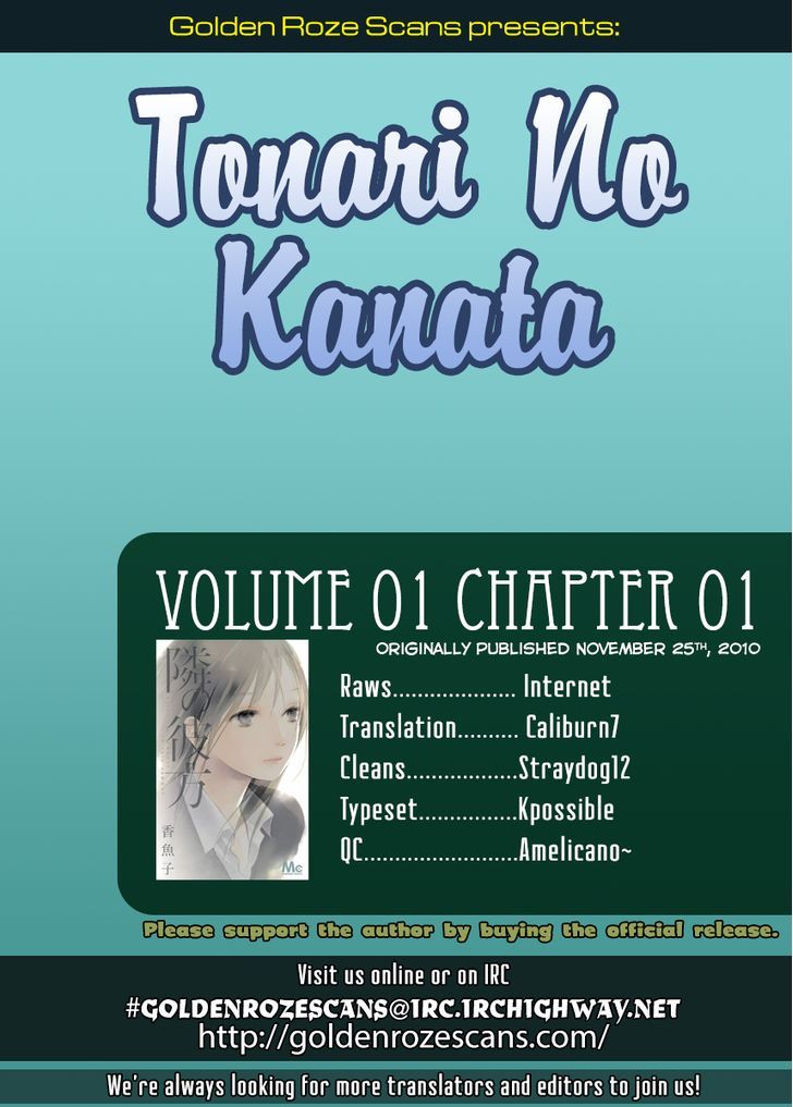Tonari no Kanata Chapter 3 page 70 - Chapter 3 : Together But Apart
