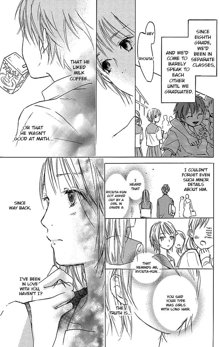 Tonari no Kanata Chapter 3 page 8 - Chapter 3 : Together But Apart
