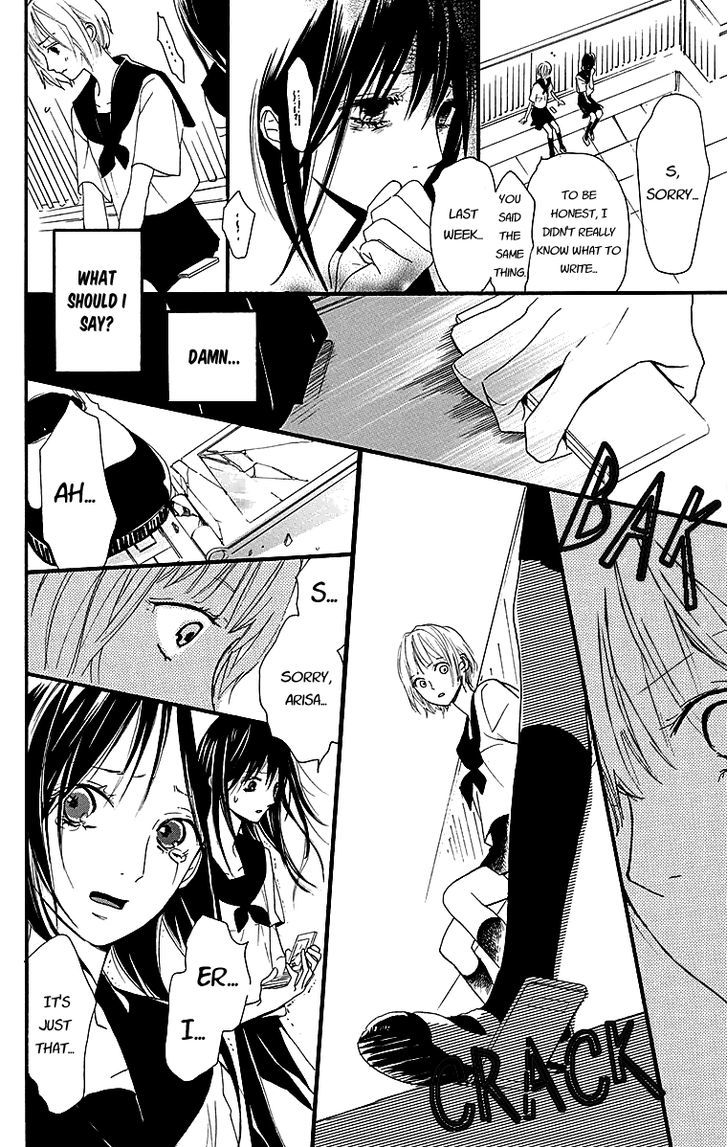 Tonari no Kanata Chapter 4 page 18 - Chapter 4 : Keep A Diary (end)