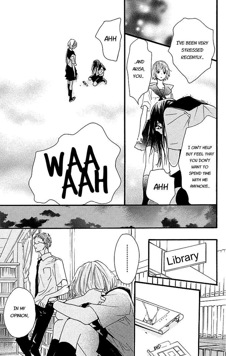 Tonari no Kanata Chapter 4 page 19 - Chapter 4 : Keep A Diary (end)