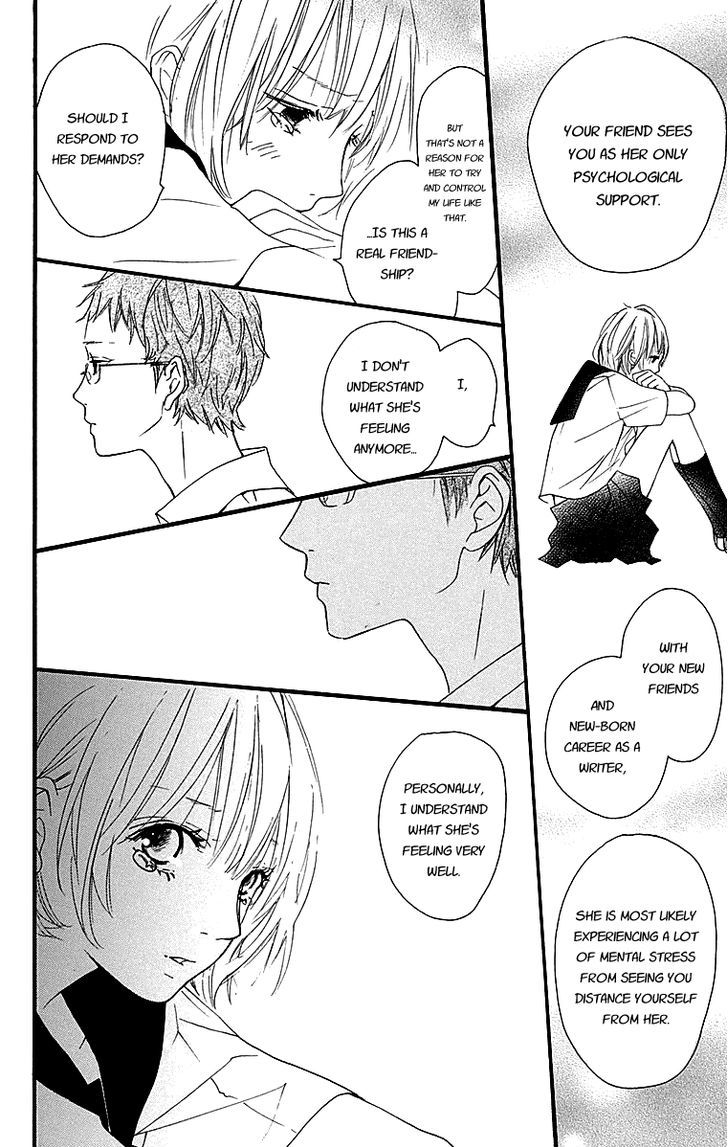 Tonari no Kanata Chapter 4 page 20 - Chapter 4 : Keep A Diary (end)