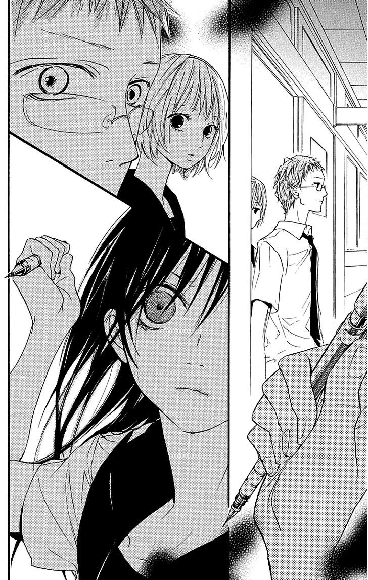 Tonari no Kanata Chapter 4 page 24 - Chapter 4 : Keep A Diary (end)
