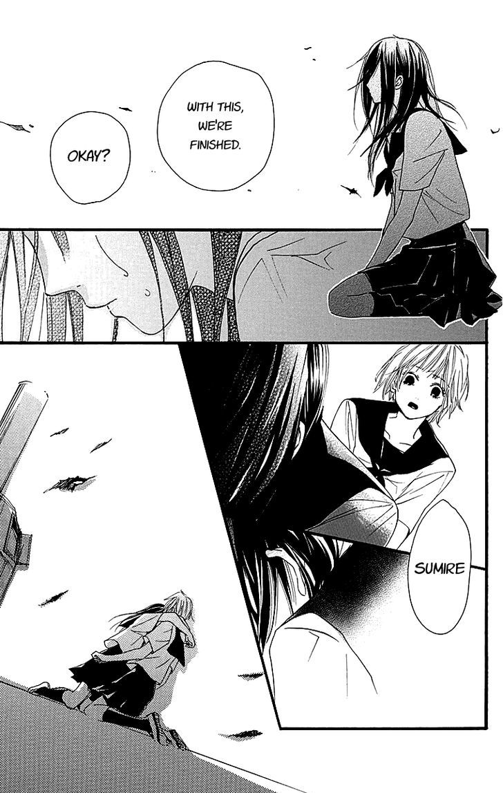 Tonari no Kanata Chapter 4 page 31 - Chapter 4 : Keep A Diary (end)