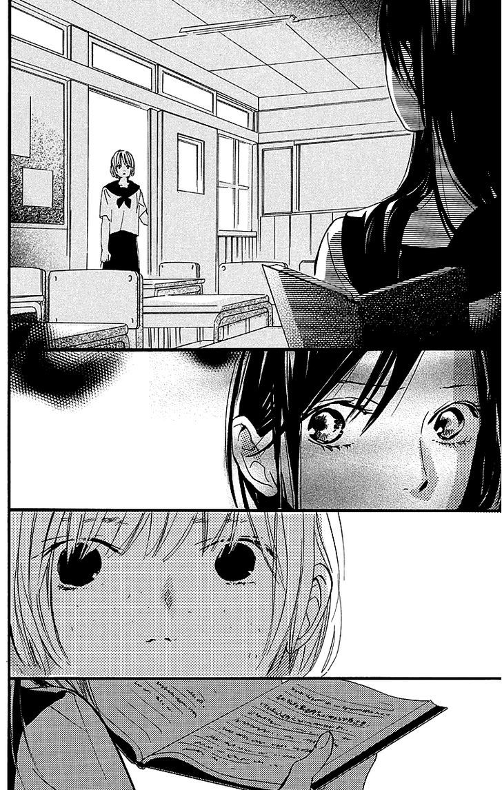 Tonari no Kanata Chapter 4 page 36 - Chapter 4 : Keep A Diary (end)