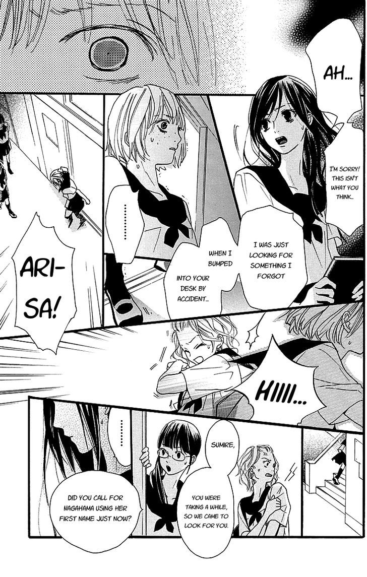 Tonari no Kanata Chapter 4 page 37 - Chapter 4 : Keep A Diary (end)