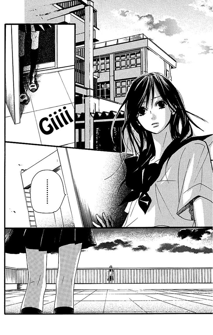 Tonari no Kanata Chapter 4 page 44 - Chapter 4 : Keep A Diary (end)