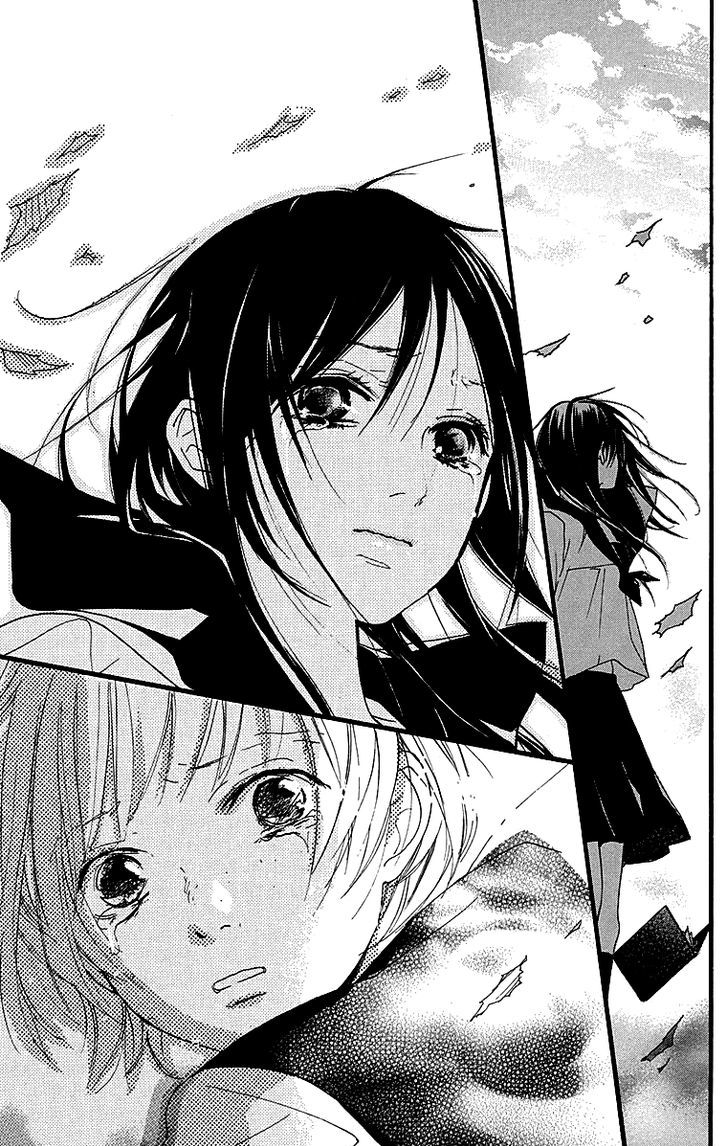 Tonari no Kanata Chapter 4 page 49 - Chapter 4 : Keep A Diary (end)
