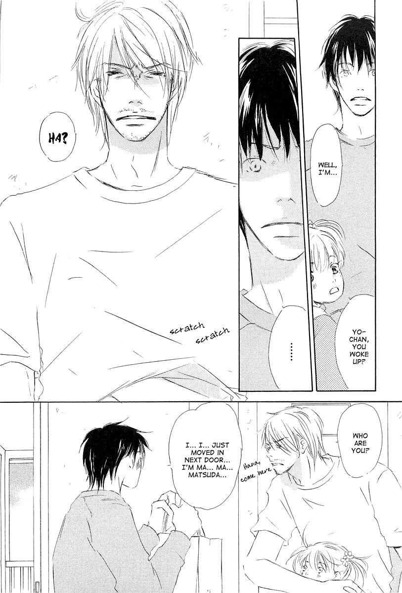 Tonari no Kare Chapter 1.2 page 11 - Chapter 1 v2 : Life is Beautiful - I