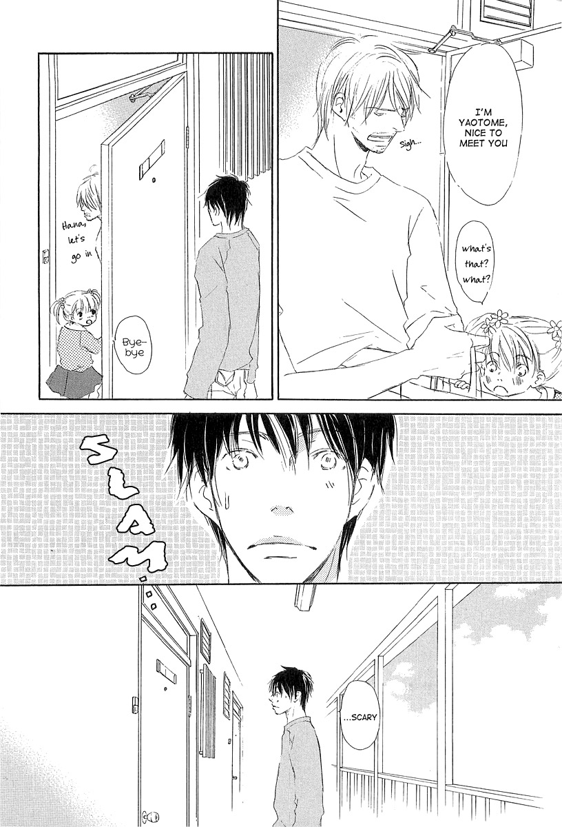 Tonari no Kare Chapter 1.2 page 12 - Chapter 1 v2 : Life is Beautiful - I