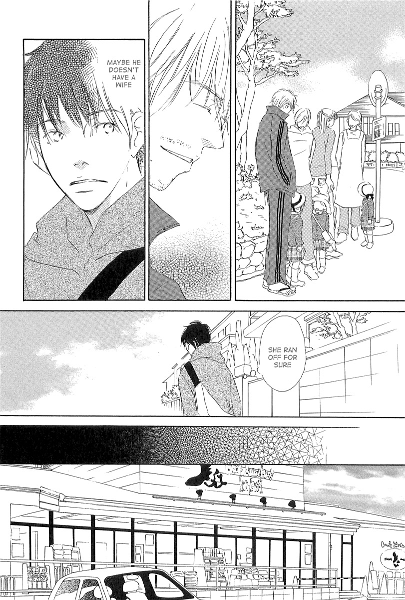 Tonari no Kare Chapter 1.2 page 18 - Chapter 1 v2 : Life is Beautiful - I