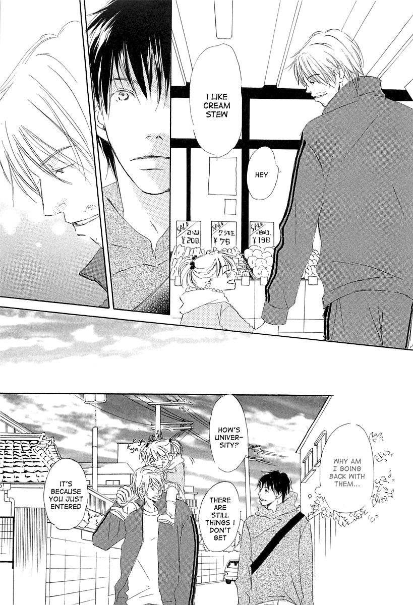 Tonari no Kare Chapter 1.2 page 21 - Chapter 1 v2 : Life is Beautiful - I