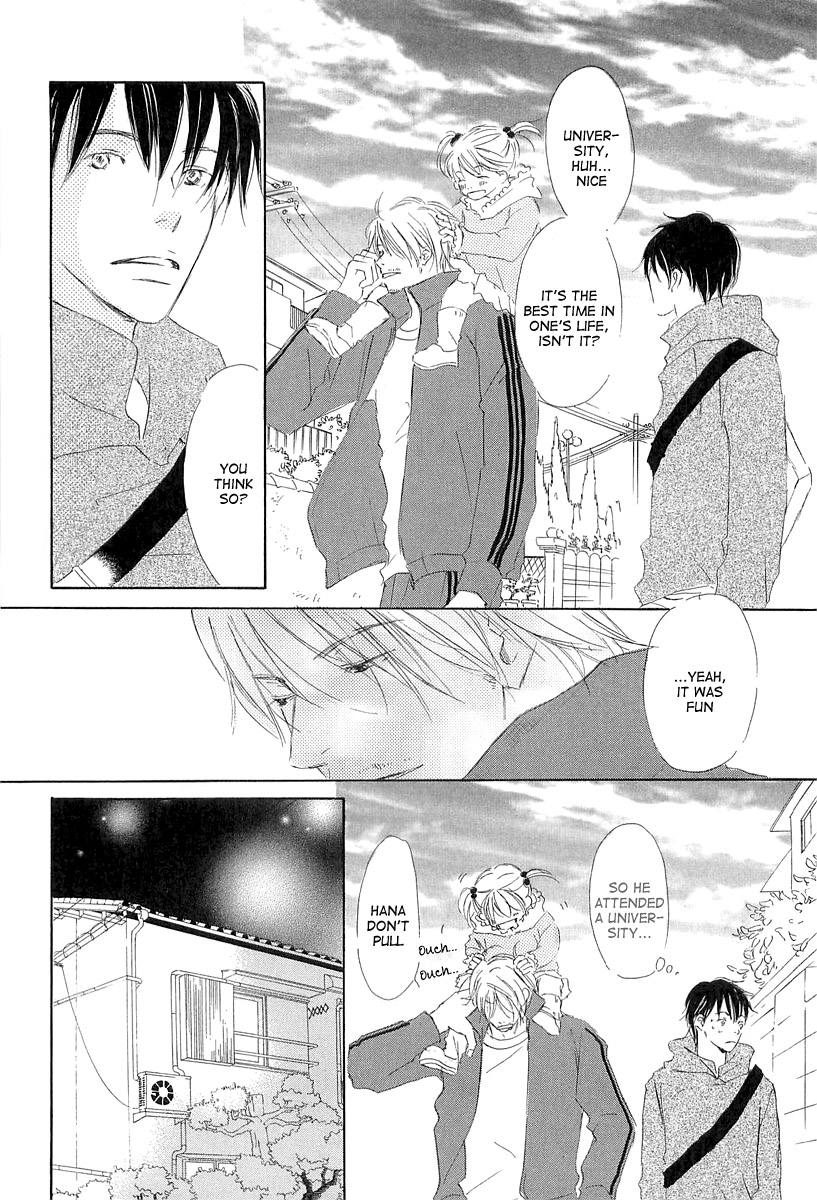 Tonari no Kare Chapter 1.2 page 22 - Chapter 1 v2 : Life is Beautiful - I