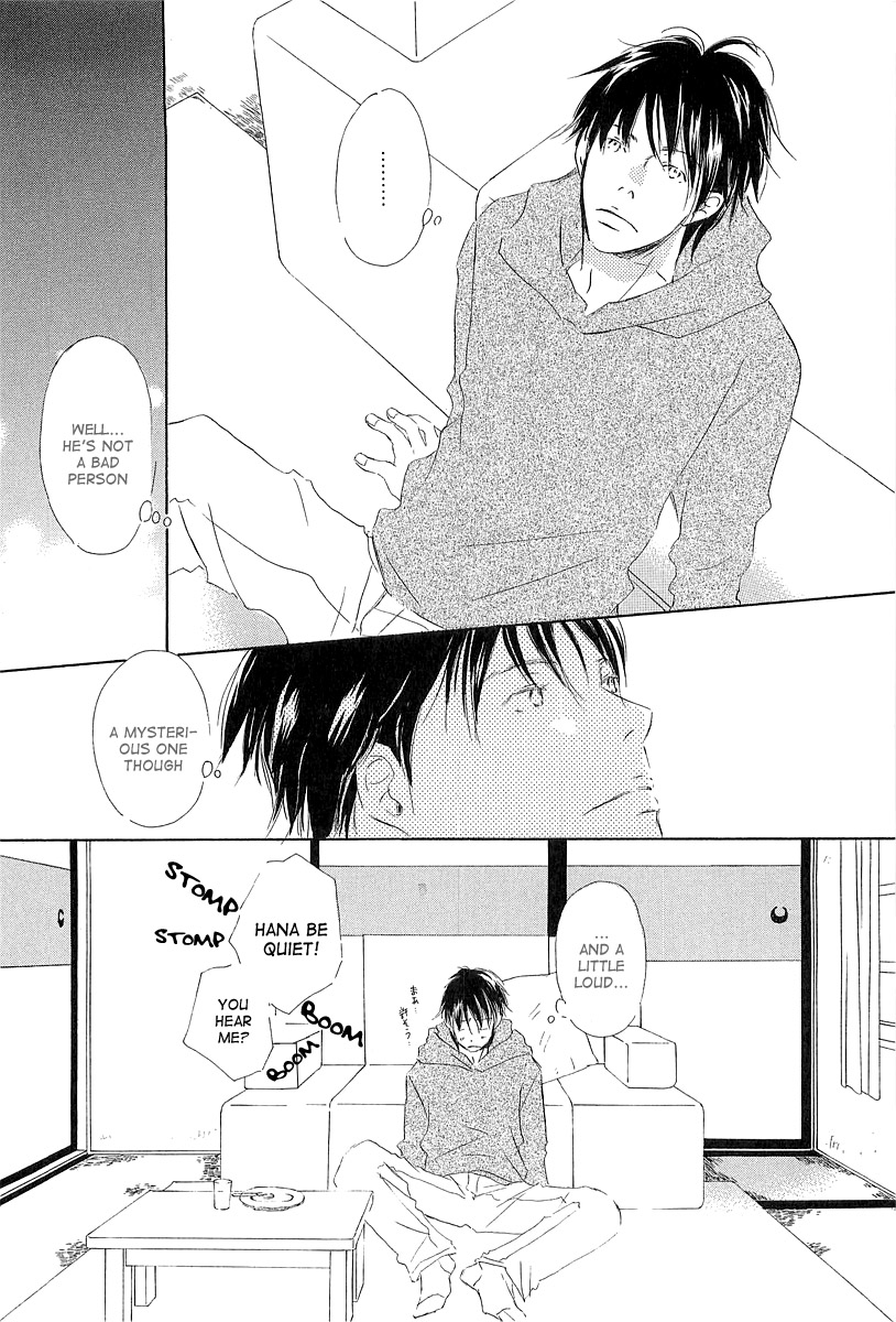 Tonari no Kare Chapter 1.2 page 24 - Chapter 1 v2 : Life is Beautiful - I