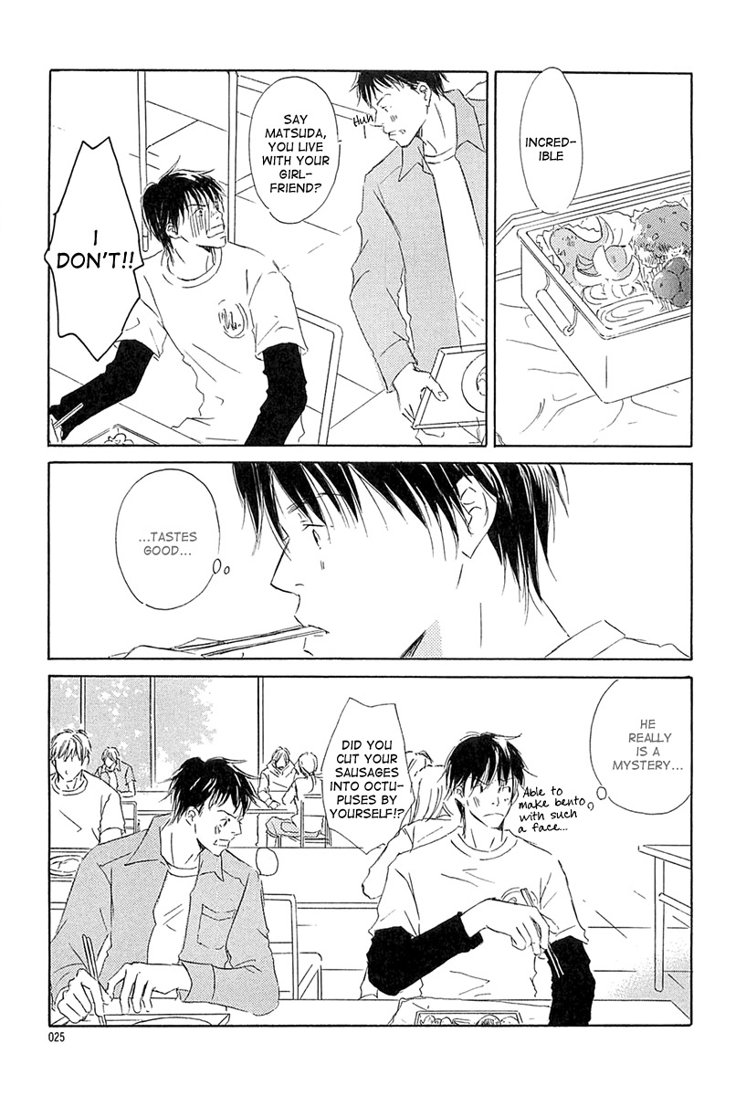 Tonari no Kare Chapter 1.2 page 27 - Chapter 1 v2 : Life is Beautiful - I