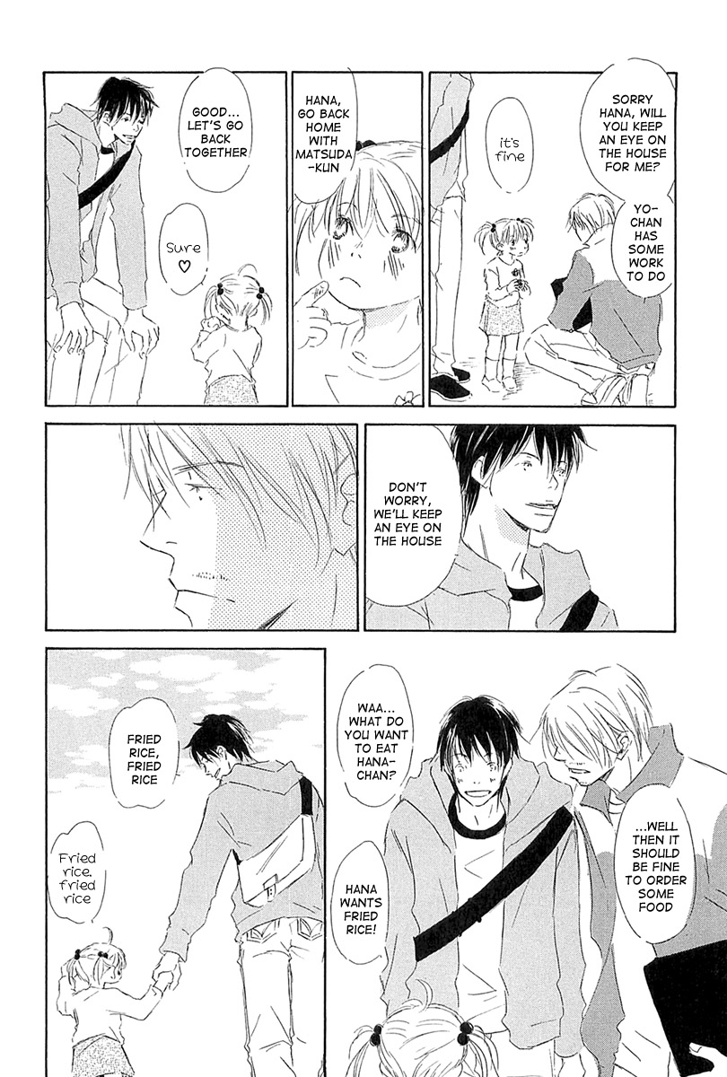 Tonari no Kare Chapter 1.2 page 32 - Chapter 1 v2 : Life is Beautiful - I