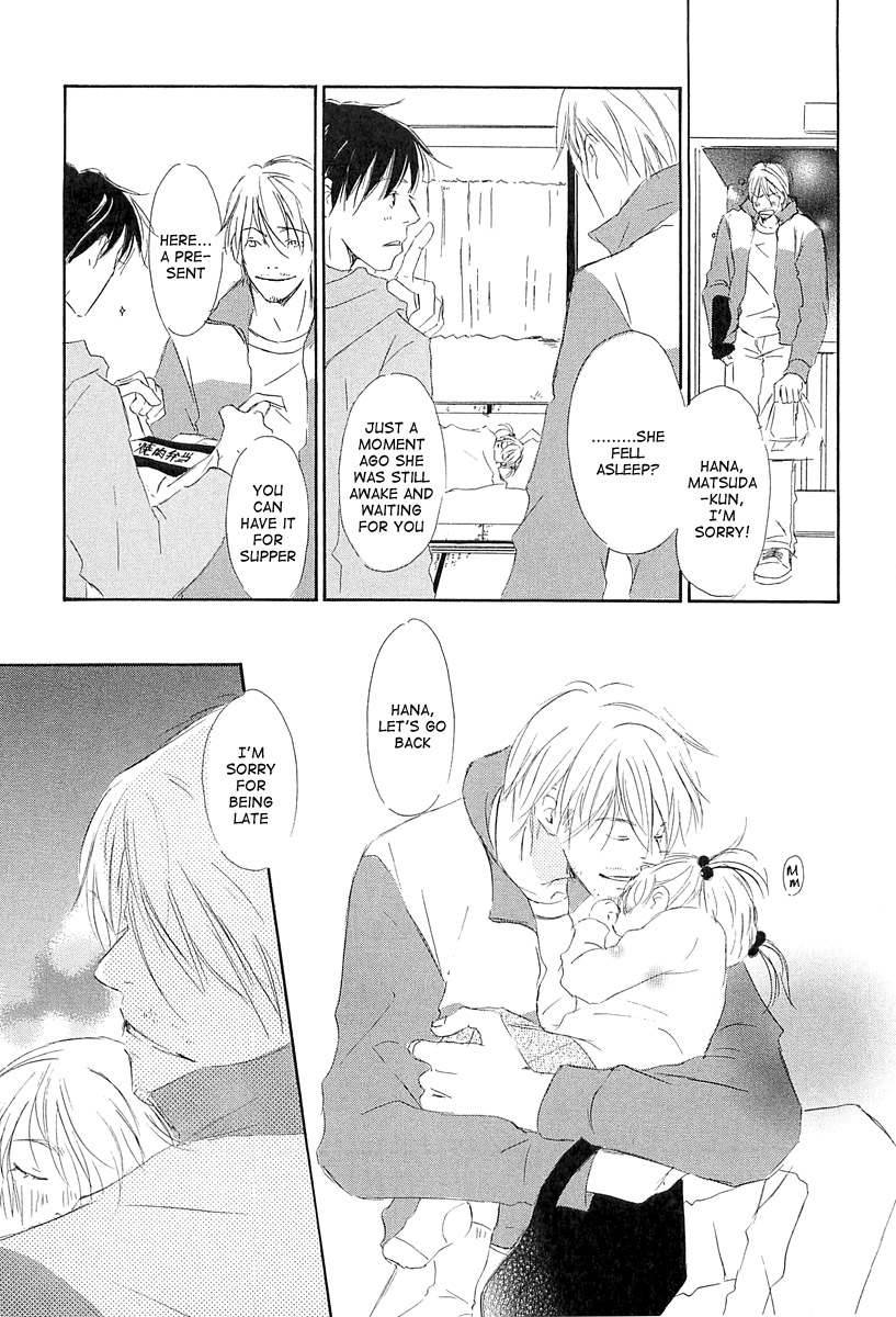 Tonari no Kare Chapter 1.2 page 35 - Chapter 1 v2 : Life is Beautiful - I