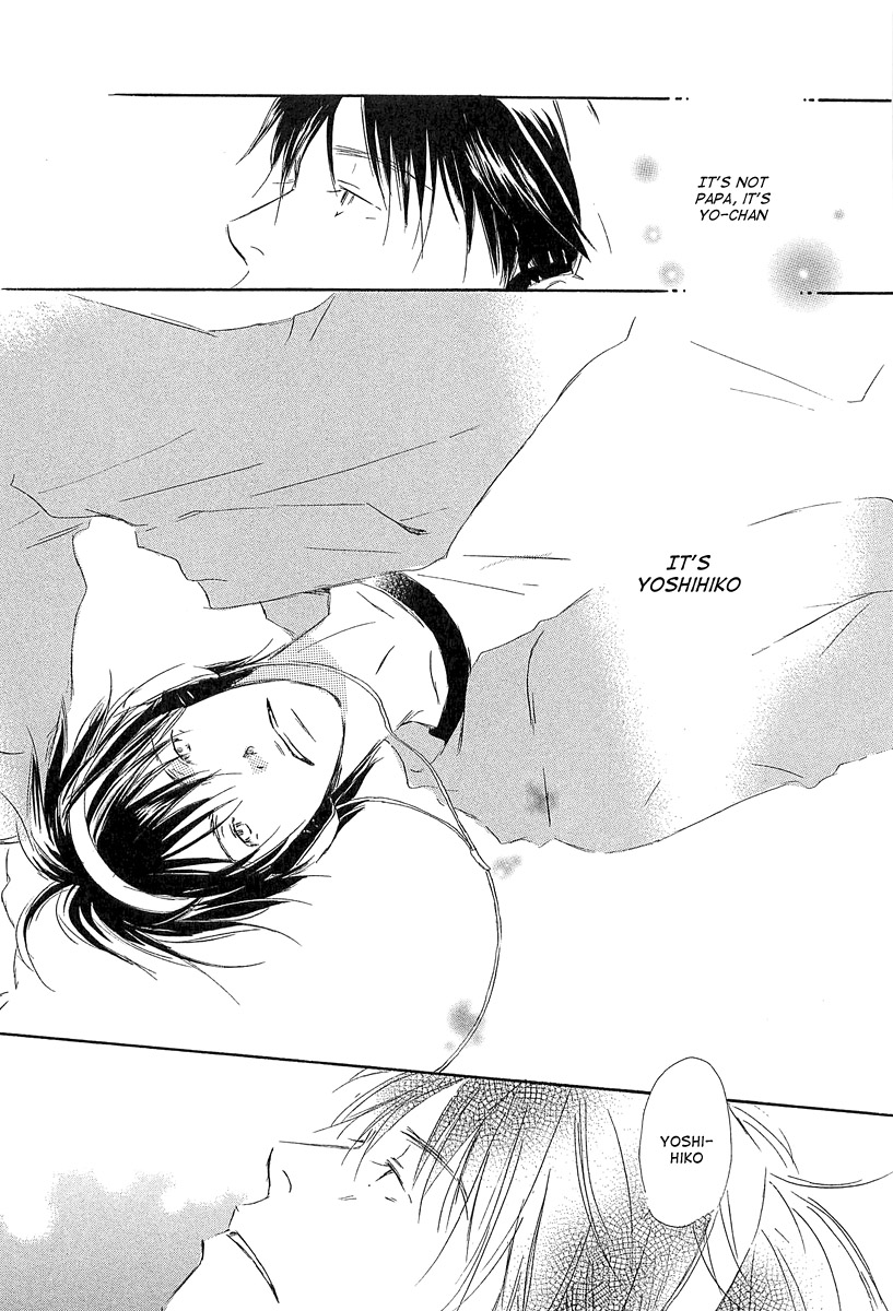 Tonari no Kare Chapter 1.2 page 39 - Chapter 1 v2 : Life is Beautiful - I