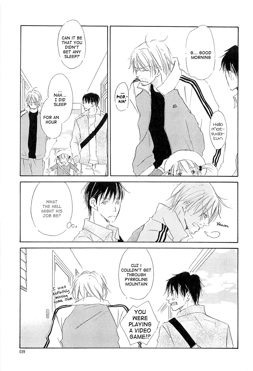Tonari no Kare Chapter 1.2 page 41 - Chapter 1 v2 : Life is Beautiful - I